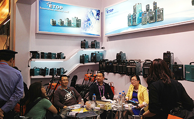 The 132rd Canton Fair 