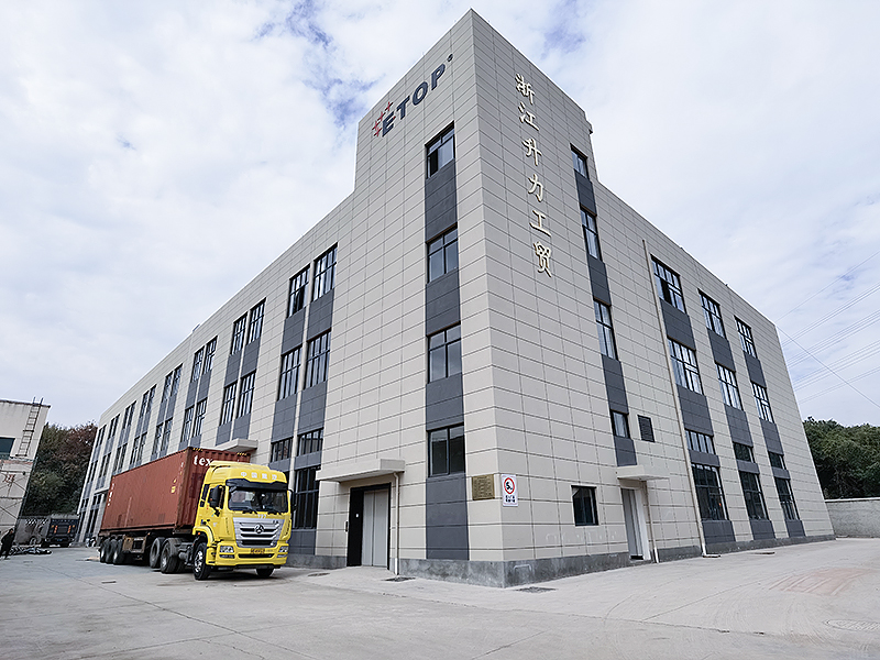 Factory Building