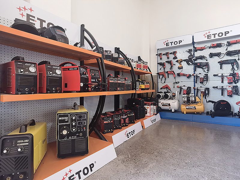 Sample Room